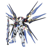 Perfect Grade Strike Freedom Gundam 1/60