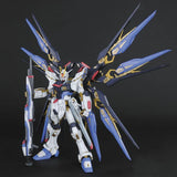 Perfect Grade Strike Freedom Gundam 1/60