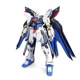 Perfect Grade Strike Freedom Gundam 1/60